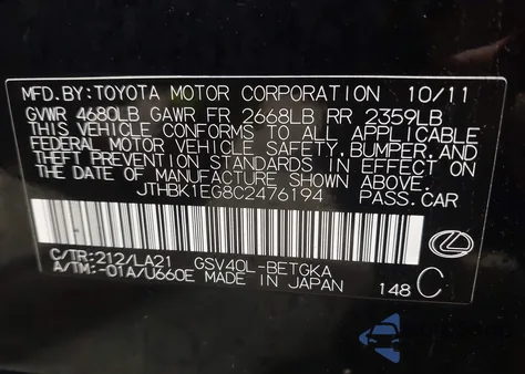 2012 Lexus Es 350 from USA, damaged, VIN JTHBK1EG8C2476194